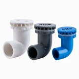 顶建 Прочный рыбный бак с изогнутыми рыбами ПВХ детали трубы ПВХ 90 градусов плоской дренаж верхний и нижняя вода соединяют воду