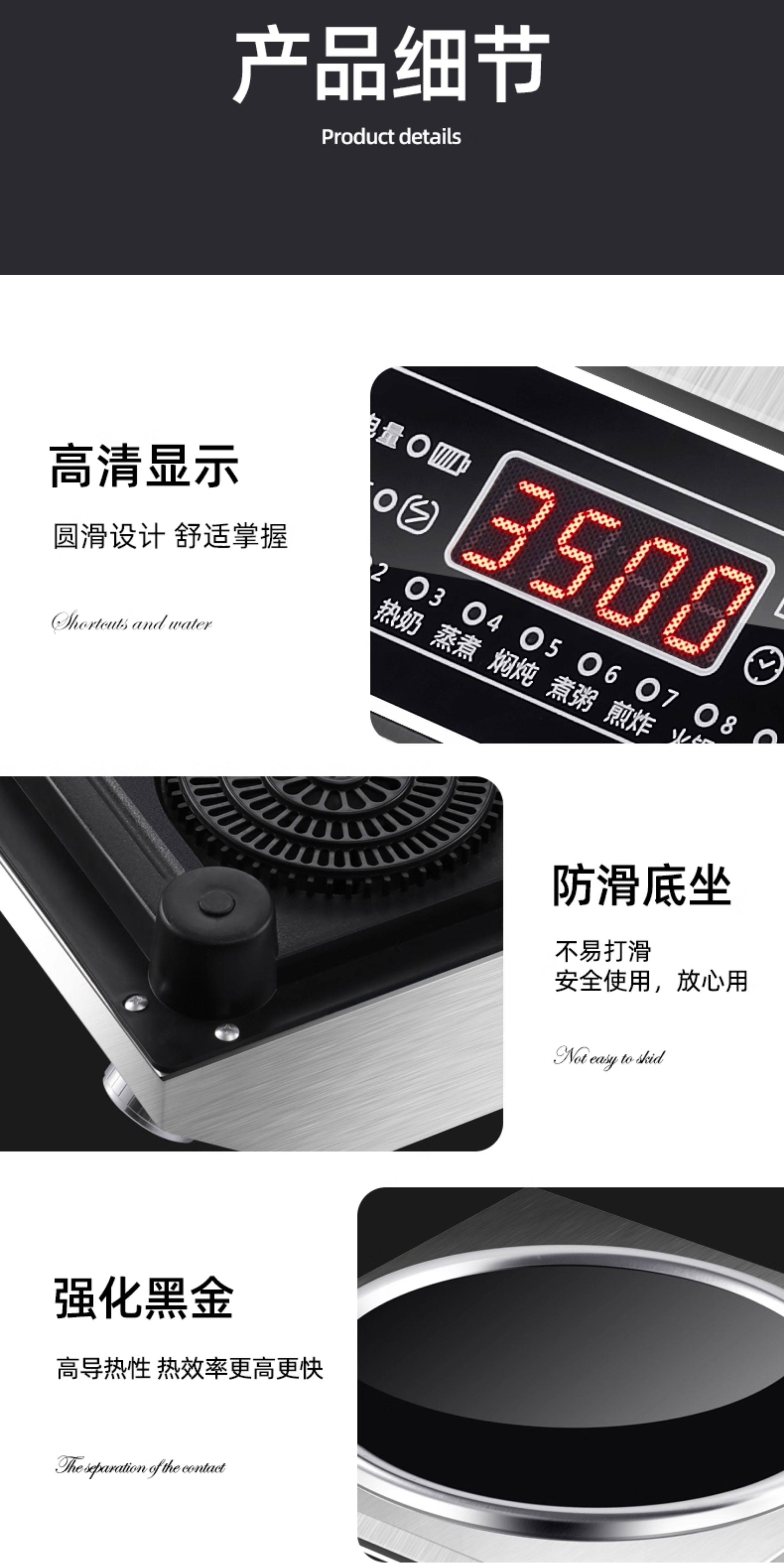 Плиты 正品medve电炒锅家用分体式3500w大火力电热火锅锅5000w电炒菜锅 Плиты 正品medve电炒锅家用分体式3500w大火力电热火锅锅5000w电炒菜锅