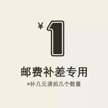 To fill the post of special hyperlinks