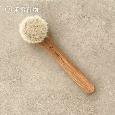 Swedish iris Hantverk dry brush skin brush goat wool wash brush soft hair cleansing exfoliation