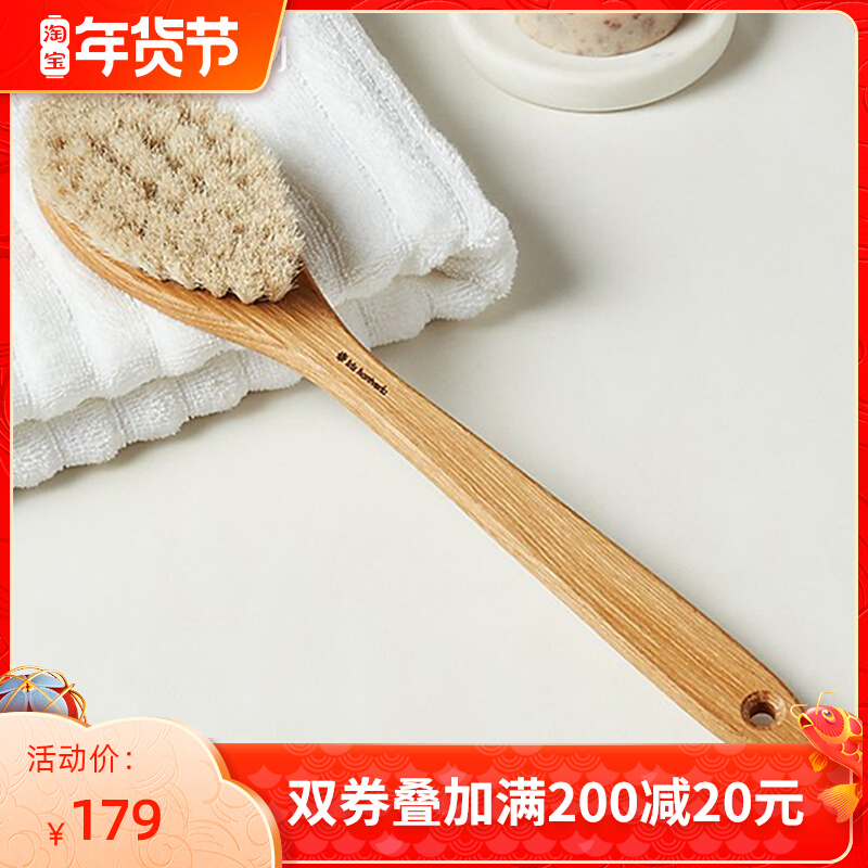 Sweden iris Hantverk bath artifact soft hair long handle bath bath brush back dry brush body fat
