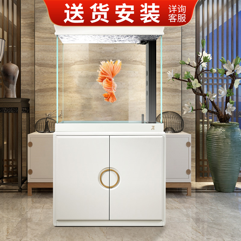 Wise Beauty Seven Seconds Fish Tank Series 7s Lingo Super White Glass Modern Style Living Room Small Ecological Aquarium