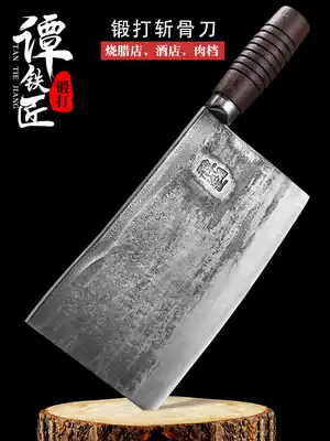 Tan blacksmith handmade forged bone cutting knife home special knife chopping chicken duck goose knife bone cutting knife bone knife