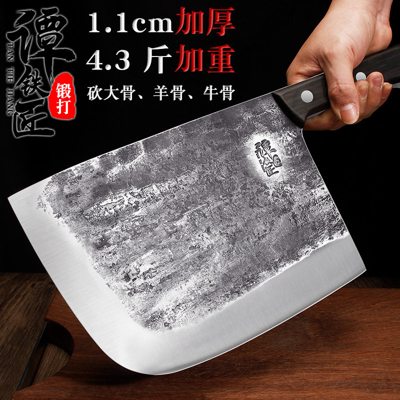 Tan blacksmith handcrafted machete with machete, thickened heavy decapitated knife chopped bone knife chopped bone knife beef cattle goat machete special knife-Taobao