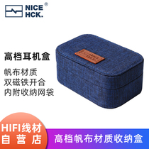 NiceHCK high-grade digital headphone case canvas bag portable multifunctional anti-pressure and anti-seismic protection storage U disk net pocket