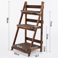 Три -слоя складывающая цветочная подставка (карбонизированный цвет)