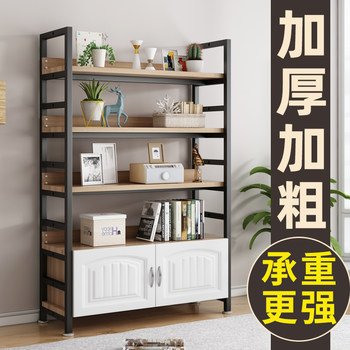Bookshelf floor-standing home bedroom multi-layer storage rack iron children's storage rack simple living room bookcase