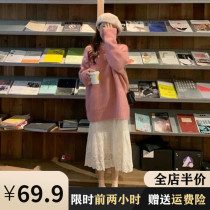 Pregnant women dress 2021 New tidal air spring dress fashion high sense Net red autumn winter sweater