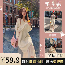 Pregnant womens dress autumn winter clothing 2021 New Fashion long skirt belly does not show arms Korean spring size clothes