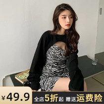 Pregnant women winter clothing Net Red fashion two-piece 2021 New Age-reducing foreign temperament sling dress spring and autumn shirt