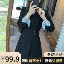 Pregnant women coat autumn and winter wear loose windbreaker 2021 new dress foreign style fashion long Net red spring and autumn