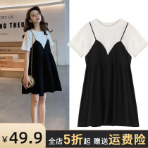 Large size pregnant women spring and autumn set Korean version of small winter dress 2021 new belly style winter dress