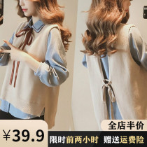 Pregnant women out suit foreign style autumn and winter coat 2021 new spring and autumn fashion senior sense Net red shirt