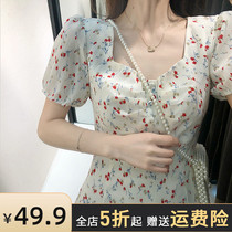 Winter hipster pregnant women dress senior sense floral flowers gentle wind skirt 2021 New Fashion out winter dress