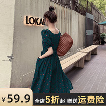 Pregnant womens dress winter high Sense out fashion dress belly does not show Winter French short winter dress