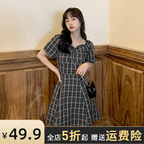 Pregnant women dress winter hot mom out high fashion short skirt short man hipster foreign style 2021 New