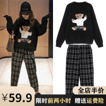 Pregnant women autumn winter sweater suit age reduction fashion two-piece set 2021 tide hot mother personality coat out foreign Spring