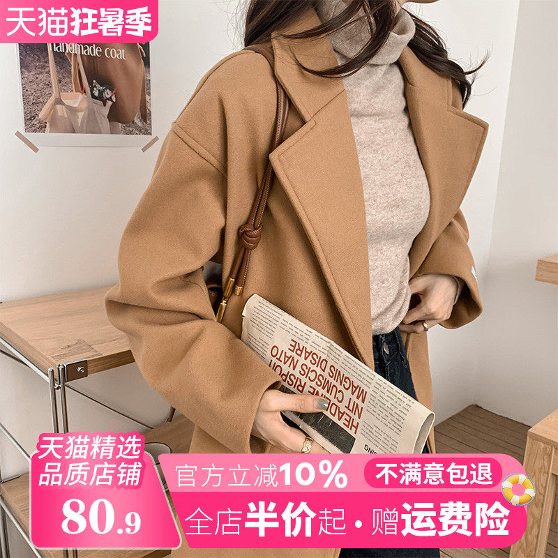 2023 new autumn and summer thickened coat for maternity coat