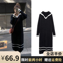 Pregnant womens clothing autumn and winter dress autumn clothing 2021 hot mom fashion personality age reduction Spring and Autumn Tide dress senior sense