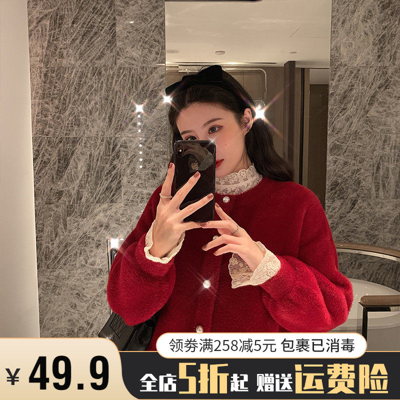 Pregnant woman short version cardiovercoat sweater jacket 2022 new autumn and winter clothing thickened outwear jacket fashion Korean version pregnancy tide