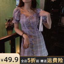 Pregnant women Winter Dress Hipster high sense winter skirt hot mom French short winter skirt fashion