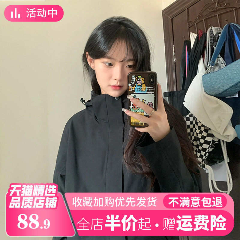 Fall fashion pregnant woman jacket 2023 new spring and autumn outside wearing thin cover with large code cover 200 catty of loose windbreaker woman-Taobao