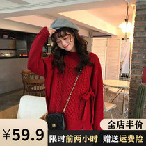 2021 pregnant women autumn hot mom personality out fashion spring and autumn foreign style jumpsuit pregnancy set two-piece set