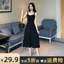 Pregnant women suspenders dress 2021 new winter high-grade style fashion explosive long skirt hipster spring dress