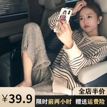 Pregnant women autumn winter clothing 2021 new winter pregnant mother tide dress Net Red fashion two-piece foreign style wear spring coat