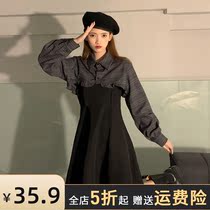 Pregnant women spring dress senior sense Net red out two sets foreign style fashion small man winter 2021 new dress