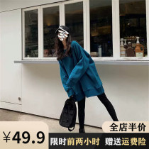 Pregnant women sweater autumn winter clothing 2021 New Fashion large size thick top long spring velvet base shirt tide