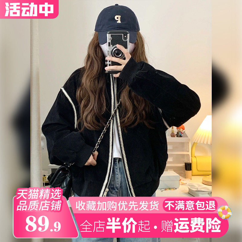 2023 early autumn new pregnant women's jacket small size big size outerwear loose cotton jacket Korean version short winter jacket