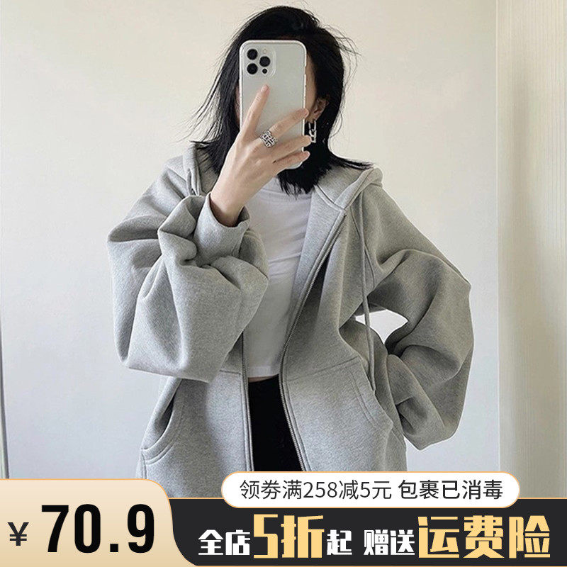 Pregnant woman Spring and autumn dress Large size Size Relaxation Necropolis for long version Fashion small extra-external wearing jacket net red summer blouses women