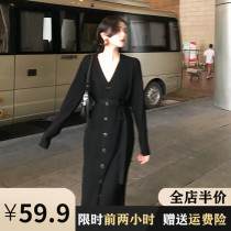 Autumn and winter pregnant women knitted dress 2021 new trendy celebrity temperament long foreign temperament fashion does not show spring dress
