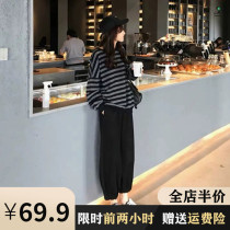 Net red pregnant womens spring suit 2021 out fashion two-piece set age-reducing foreign-style clothes loose pants autumn and winter