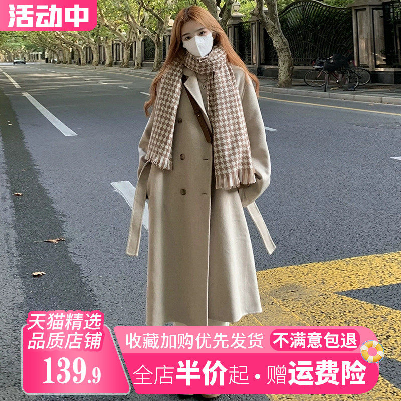 Coat loose top women's thickened cotton clothing winter outerwear 2023 new late pregnancy pregnant women's coat women autumn and winter