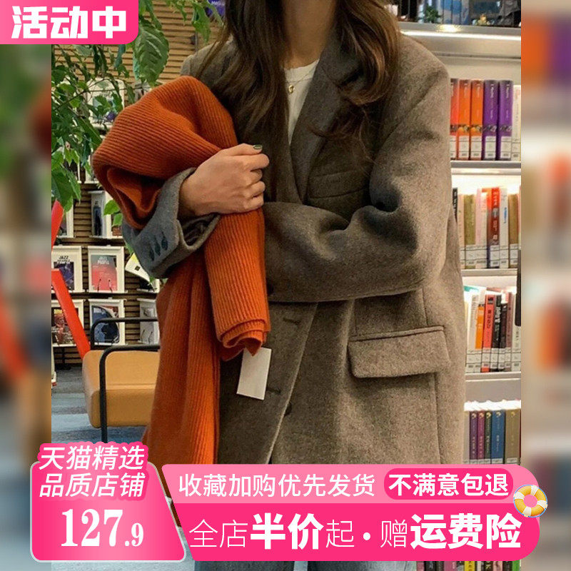 2023 new maternity clothes plus size maternity coat women's autumn and winter outerwear mid-length thickened coat cardigan loose