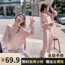 Pregnant women casual small two-piece spring foreign fashion fashion 2021 net red out bottom pants autumn winter sweater