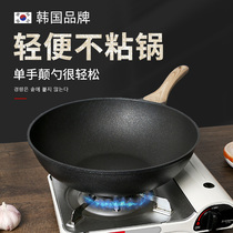 Korean wheat rice stone wok soup pot non-stick steamer stew pot home cooking pot pot gas induction cooker Universal