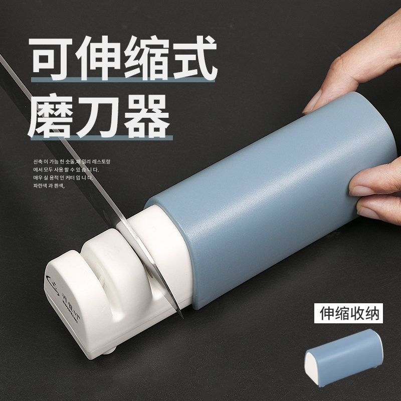 Knife sharpener household sharpening stone kitchen knife kitchen quick sharpening artifact tungsten steel ceramic edge non-automatic sharpening