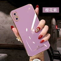 IPhone xsmax Sakura Purple [Прямое краевое покрытие]