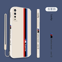 Vivo y30_y20_iQOOu1x Antique White-Track [Бесплатный силиконовый браслет]