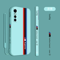 Vivo Y73S Light Cyan-Track [Бесплатный силиконовый браслет]