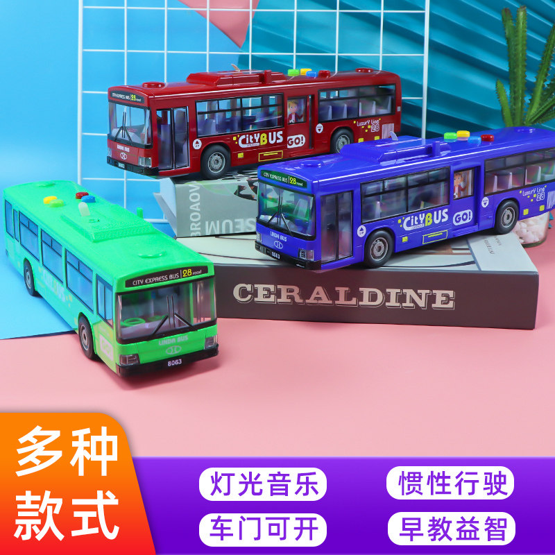 Baby Boy Early Teach Bus Toy Car Boy Storytelling Door Opener Bus Puzzle Girl Baby Toy