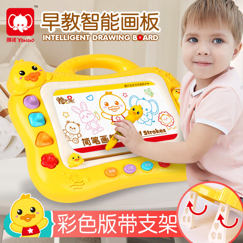 Children Drawing Board Color Baby Writing Board Graffiti Board Magnetic Pen Toddler Home Erasable large number with bracket suit