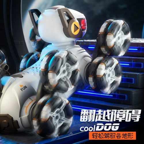 Умная собака-робот, каскадерская машина, индукционный трансформер, электрическая игрушка, восемь патронов, дистанционное управление, распознавание жестов, умеет карабкаться
