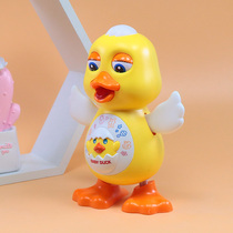 Baby Electric can sing and dance red duck yellow duck baby swinging sound will move duckling toy