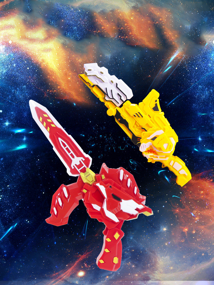 Children's toy gun boy's sound and light gun baby girl gun electric music projection gun kid boy 2-3-year-old gun