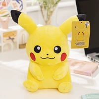 Желтый корректор осанки, 20см