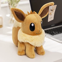 Ибрабра 25 см